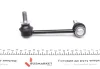 Тяга стабілізатора TOYOTA Landcruiser GRJ120,KDJ120 FEBI BILSTEIN 27336 (фото 3)