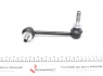 Тяга стабілізатора TOYOTA Landcruiser GRJ120,KDJ120 FEBI BILSTEIN 27336 (фото 4)