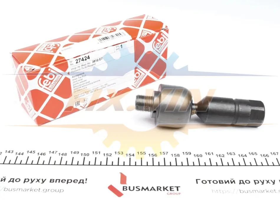 Тяга рульова FEBI BILSTEIN 27424 (фото 1)