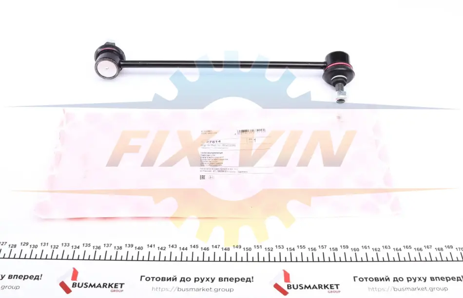 Стійка стаб. DAEWOO NUBIRA 1.6, 1.8 (03-) передня ліва (Вир-во Febi) FEBI BILSTEIN 27514 (фото 1)