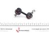 Тяга стабілізатора SUBARU IMPREZA, LEGACY 96- перед. міст із двох сторін (FEBI) FEBI BILSTEIN 28199 (фото 2)