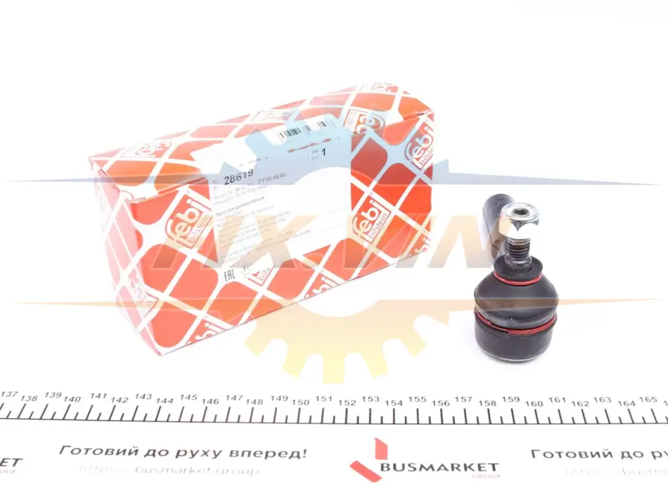 Накінечник рульової тяги ALFA Romero/FIAT/OPEL Mito/Punto/Corsa D "FR "05>> FEBI BILSTEIN 28619 (фото 1)