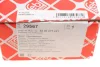 Опора двигуна Megane II / Scenic II 2003 - 2010 (вир-во FEBI) FEBI BILSTEIN 29567 (фото 5)