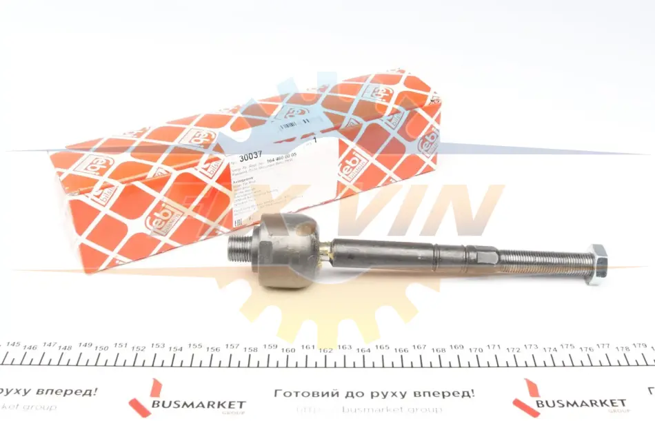 Тяга рульова FEBI BILSTEIN 30037 (фото 1)