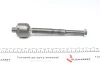 Тяга рульова FEBI BILSTEIN 30037 (фото 5)