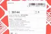 Подушка КПП Volvo S60/V70/XC90 I AWD 2002 - 2014 (вир-во FEBI) FEBI BILSTEIN 30144 (фото 6)