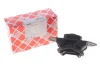 Подушка двигуна Dacia; Nissan; Renault (вир-во FEBI) FEBI BILSTEIN 30223 (фото 2)