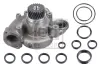 Водяна помпа із зубчастим колесом та ущільненнями FEBI BILSTEIN 30450 (фото 1)