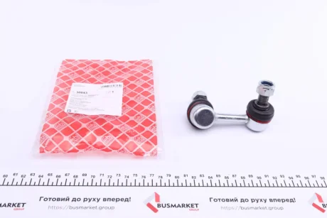 Тяга стабілізатора FEBI BILSTEIN 30843