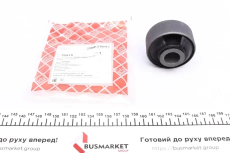 Сайлентблок важіля FEBI BILSTEIN 32415