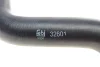 Патрубок системи охолодження FEBI BILSTEIN 32601 (фото 2)