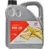 Олива моторна Longlife Plus 5W-30 4л FEBI BILSTEIN 32946 (фото 1)