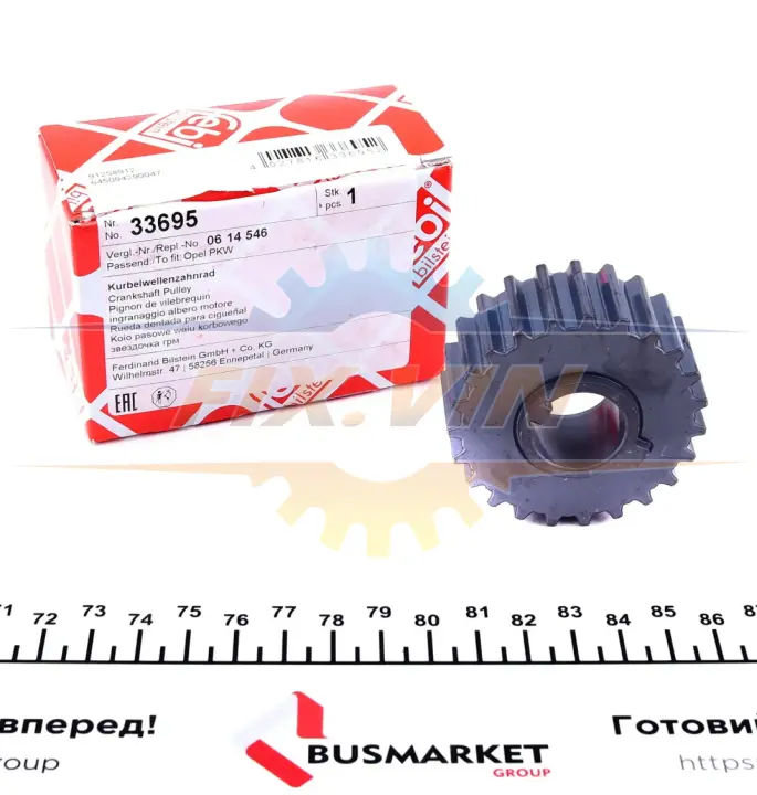 Шків зубчатий FEBI BILSTEIN 33695 (фото 1)