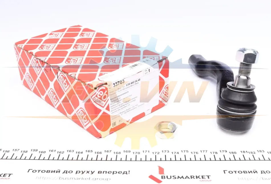 Наконечник тяги рульової FEBI BILSTEIN 33703 (фото 1)