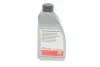 Рідина для гідравлічних передач ATF 1L FEBI BILSTEIN 34608 34608