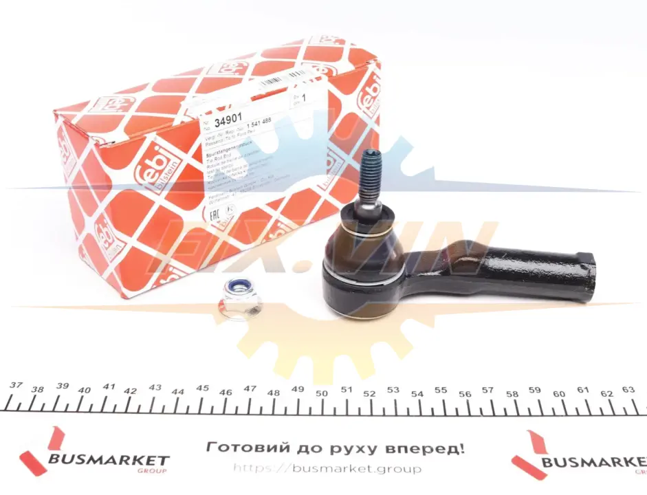 Наконечник тяги рульової (L) Ford Kuga 2.0 TDCI 08- FEBI BILSTEIN 34901 (фото 1)