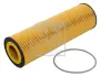 Масляний фільтр з кільцем ущільнювача FEBI BILSTEIN 35351 (фото 1)