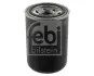 Фільтруючий елемент FEBI BILSTEIN 35374 (фото 1)