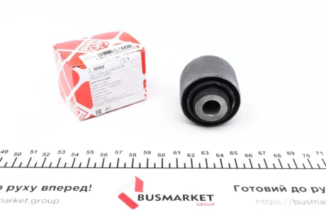 Сайлентблок важеля (заднього/зверху/всередині) BMW (E90) 05-11 FEBI BILSTEIN 36992