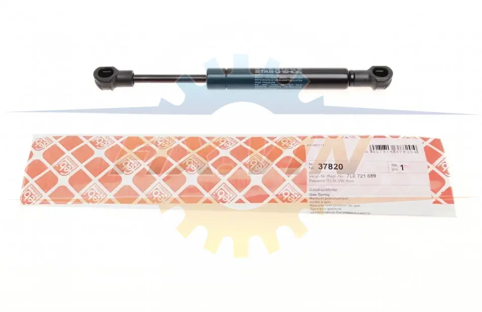 Амортизатор педалі стоянкового гальма AUDI/VW Q7/Touareg "02-"10 FEBI BILSTEIN 37820 (фото 1)