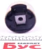 Подушка двигуна AUDI/SEAT/SKODA/VW A3/Leon/Octavia/Golf/Passat/Touran \'\'2.0TDI "03-15 FEBI BILSTEIN 38402 (фото 2)
