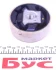 Подушка двигуна AUDI/SEAT/SKODA/VW A3/Leon/Octavia/Golf/Passat/Touran \'\'2.0TDI "03-15 FEBI BILSTEIN 38402 (фото 4)
