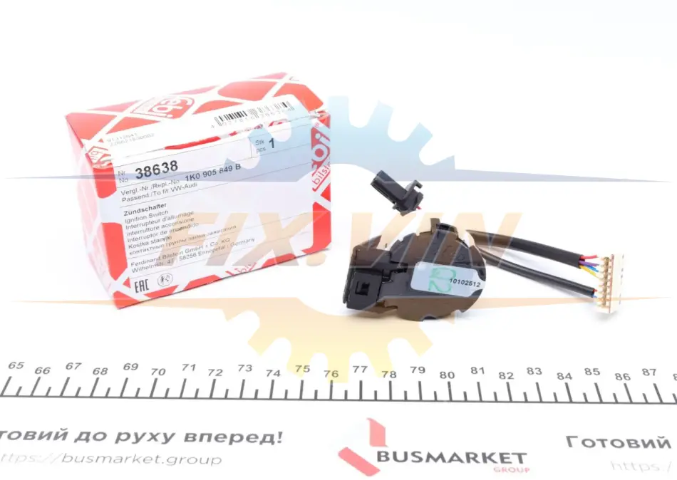 Контактна група запалювання SKODA/VW Octavia/SuperB/CaddyIII/Golf "04>> FEBI BILSTEIN 38638 (фото 1)