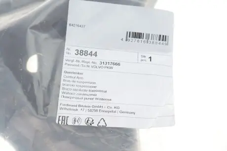 Рычаг независимой подвески колеса, подвеска колеса FEBI BILSTEIN 38844