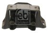 Подушка двигуна FEBI BILSTEIN 39525 (фото 1)