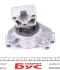 Подушка двигуна FEBI BILSTEIN 40067 (фото 5)