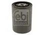 Фільтр для охолоджувальної рідини FEBI BILSTEIN 40174 (фото 1)