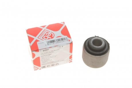 Сайлентблок AUDI/SEAT/SKODA/VW A3/Leon/Octavia/Golf/Passat/Touran "R "04>> FEBI BILSTEIN 40591