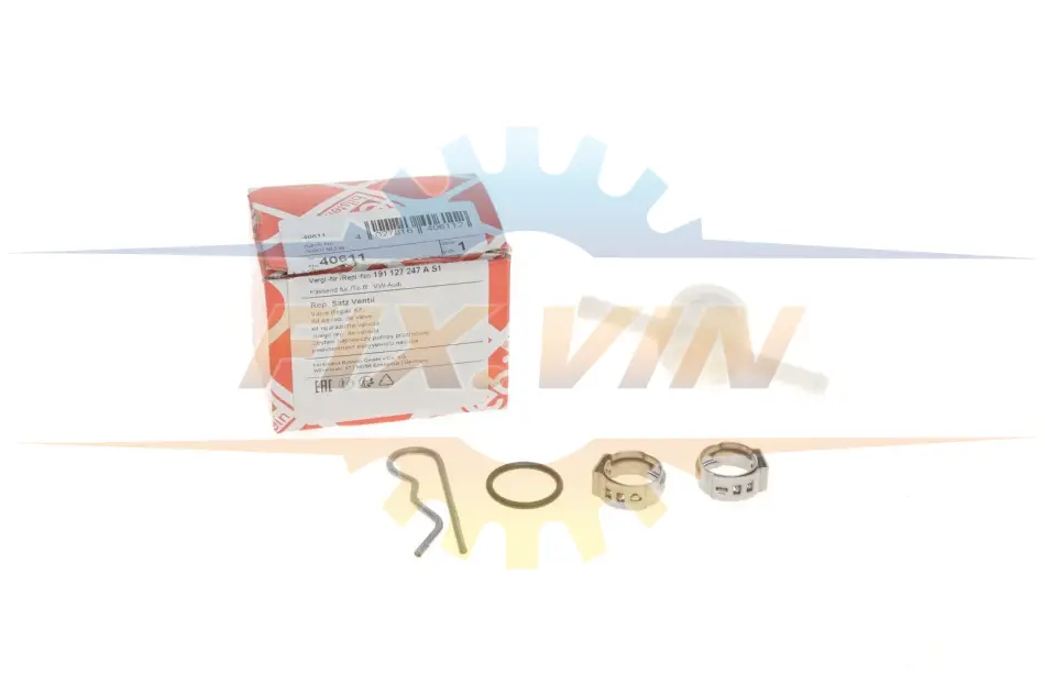 Ремкомплект вакуумного насоса AUDI/SEAT/SKODA/VW FEBI BILSTEIN 40611 (фото 1)