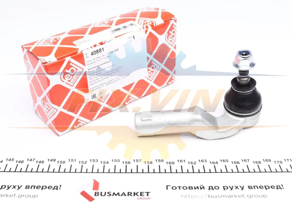 Накінечник рульової тяги Ford C-Max/Focus/Kuga/Transit "L "10>> FEBI BILSTEIN 40881 (фото 1)