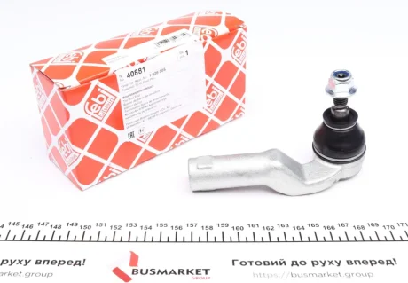 Накінечник рульової тяги Ford C-Max/Focus/Kuga/Transit "L "10>> FEBI BILSTEIN 40881