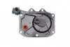 Клапан випуску повітря картера BMW "94-04 FEBI BILSTEIN 40909 (фото 3)