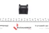 Втулка стабілізатора MITSUBISHI Lancer "R D=12mm "03>> FEBI BILSTEIN 41161 (фото 3)