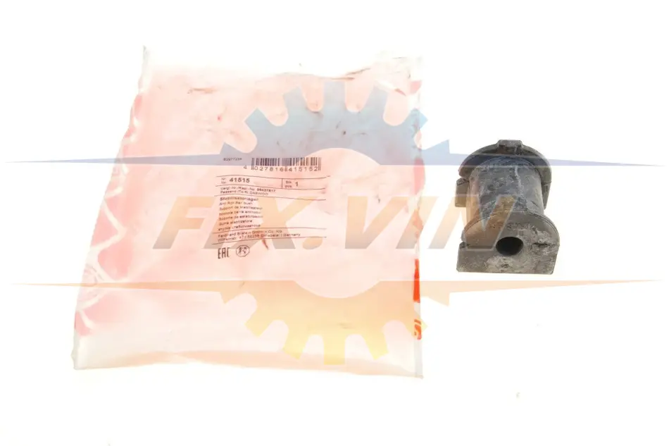 Втулка стабілізатора (заднього) Chevrolet Lacetti 03-13 FEBI BILSTEIN 41515 (фото 1)