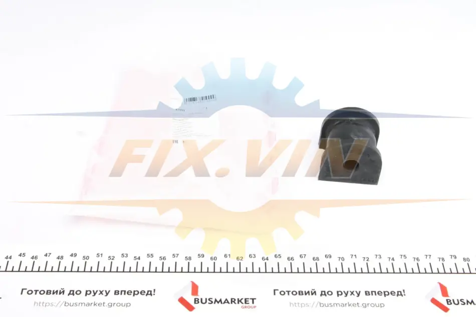 Подушка(втулка) стабілізатора FEBI BILSTEIN 41999 (фото 1)