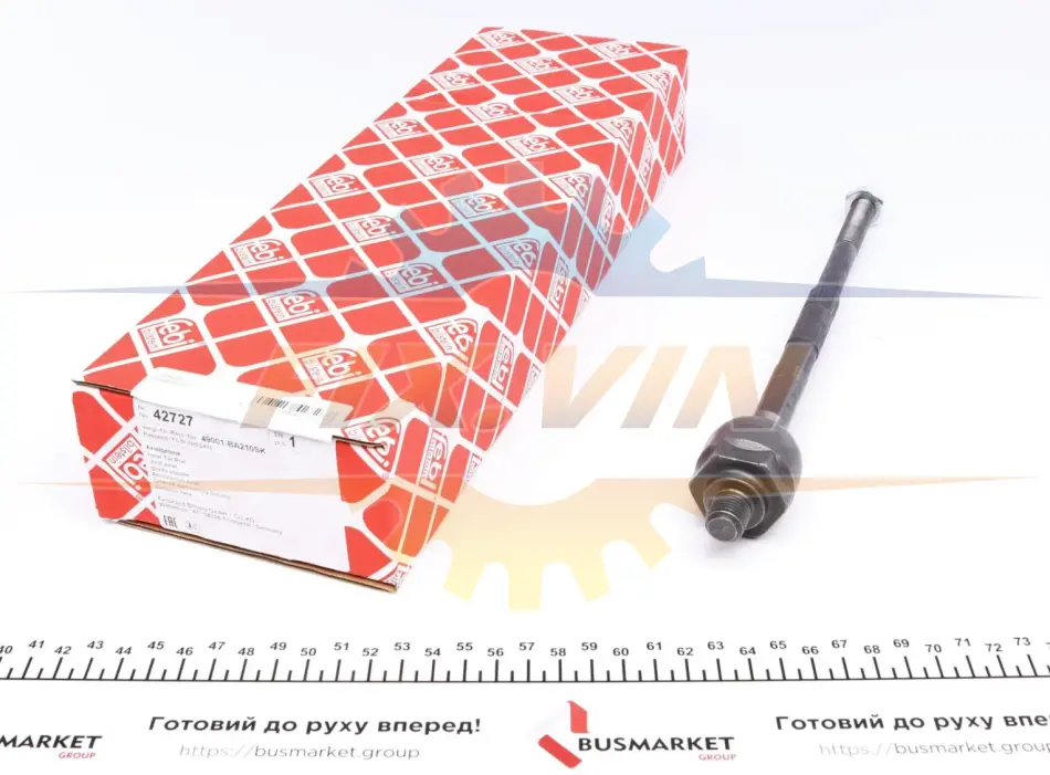 Тяга рульова FEBI BILSTEIN 42727 (фото 1)