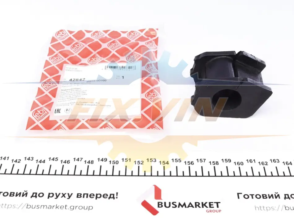 Втулка стабілізатора (переднього) Toyota Yaris 05- (D=23mm) FEBI BILSTEIN 42842 (фото 1)