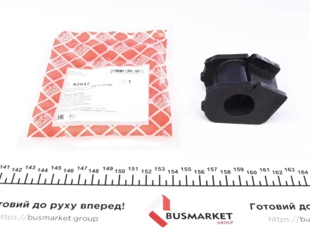 Втулка стабілізатора (переднього) Toyota Yaris 05- (D=23mm) FEBI BILSTEIN 42842