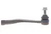 Наконечник тяги рульової з гайкою FEBI BILSTEIN 43618