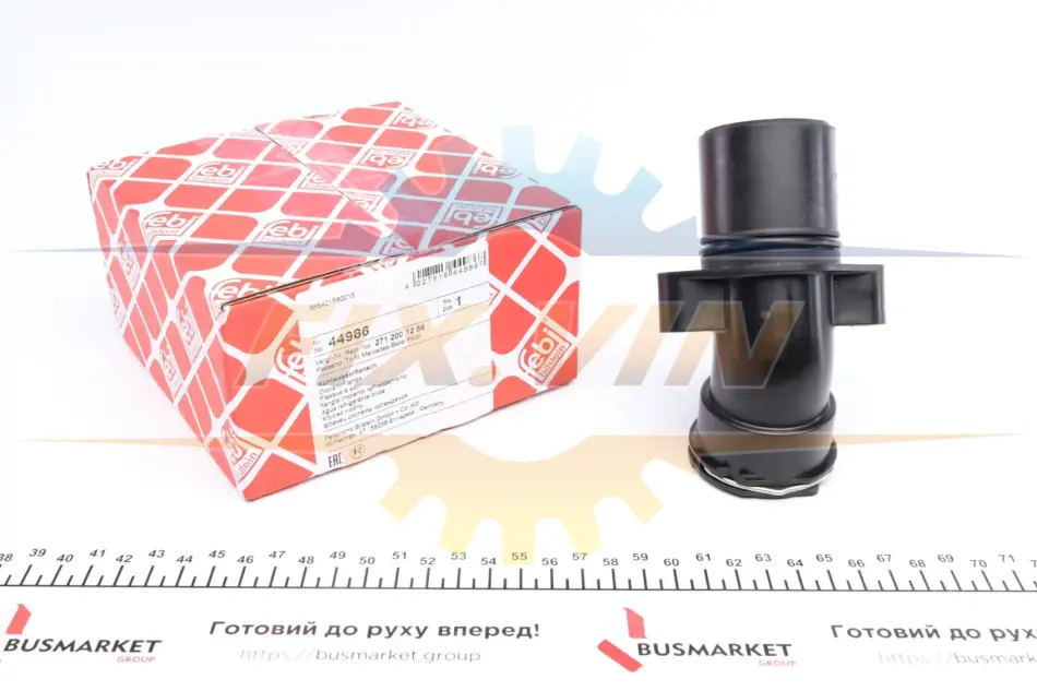 Флянець системи охолодження MERCEDES C(W203,W204)/CLK(W209)/E(W211) "M271 "00-15 FEBI BILSTEIN 44986 (фото 1)