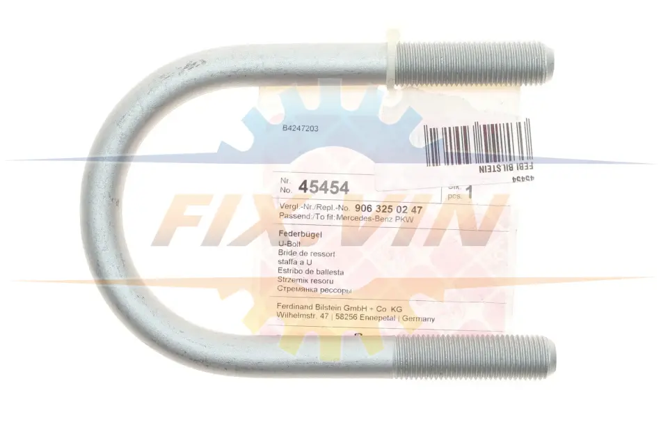 Скоба ресори FEBI BILSTEIN 45454 (фото 1)
