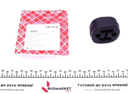 Кріплення глушника AUDI/SEAT/SKODA/VW FEBI BILSTEIN 45575