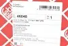 Піддон BMW 5(E60)/7(E65)/X5(E53,E70) "00-13 FEBI BILSTEIN 46048 (фото 6)