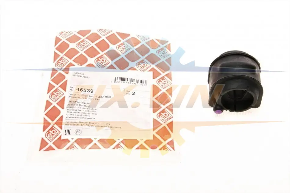 Втулка стабілізатора FORD/VOLVO Focus/C-MAX/C30/V40/C70 "R D=18,4mm "03>> FEBI BILSTEIN 46539 (фото 1)