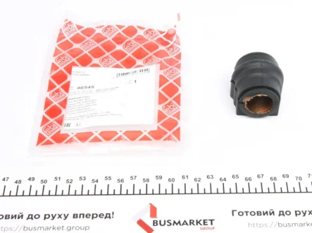 Втулка стабілізатора MERCEDES C203/CL209 "F "D=22mm "01-"07 FEBI BILSTEIN 46545