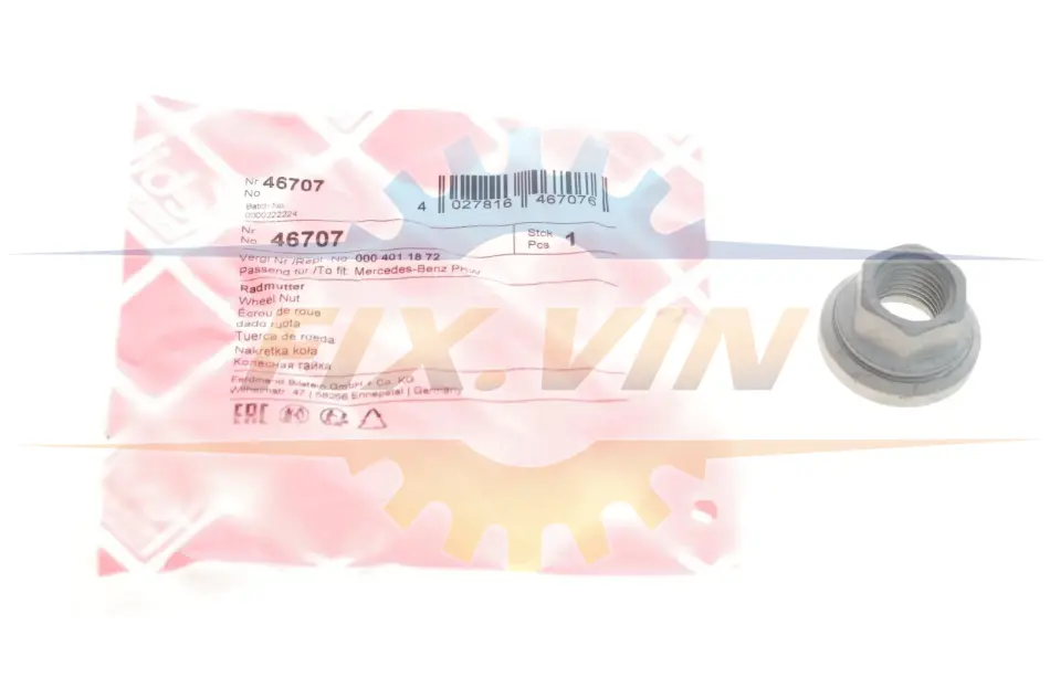 Колісна гайка FEBI BILSTEIN 46707 (фото 1)